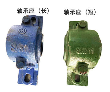 非洲配件系列  軸承座
